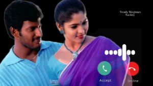 Tajumahal Thevailla Ringtone