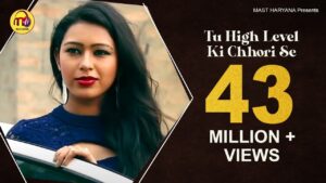 Tu High Level Ki Chhori Ringtone