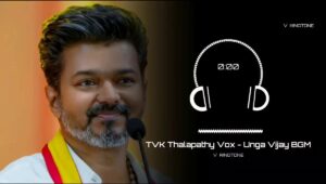 Unga Vijay Ringtone