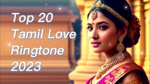 Urugudhe Maragudhe Ringtone