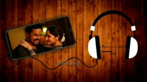 Vaadi Vaadi Naattu Katta Ringtone