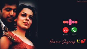 Yaaro Yaar Yaaro Ringtone