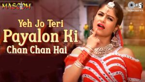 Yeh Jo Teri Payalon Ki Ringtone