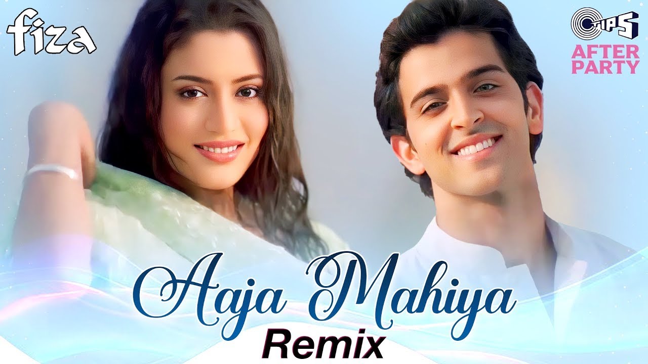 Aaja Mahiya Ringtone