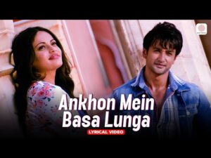 Ankhon Mein Basa Ringtone