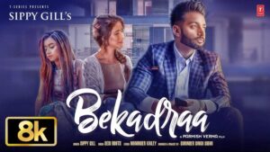 Beqadra Ringtone