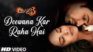 Deewana kar raha hai Ringtone