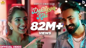 Dekhya Kite Ringtone