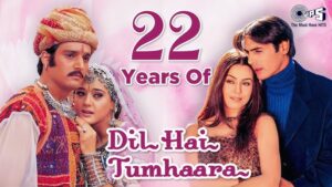 Dil Hai Tumhaara Ringtone