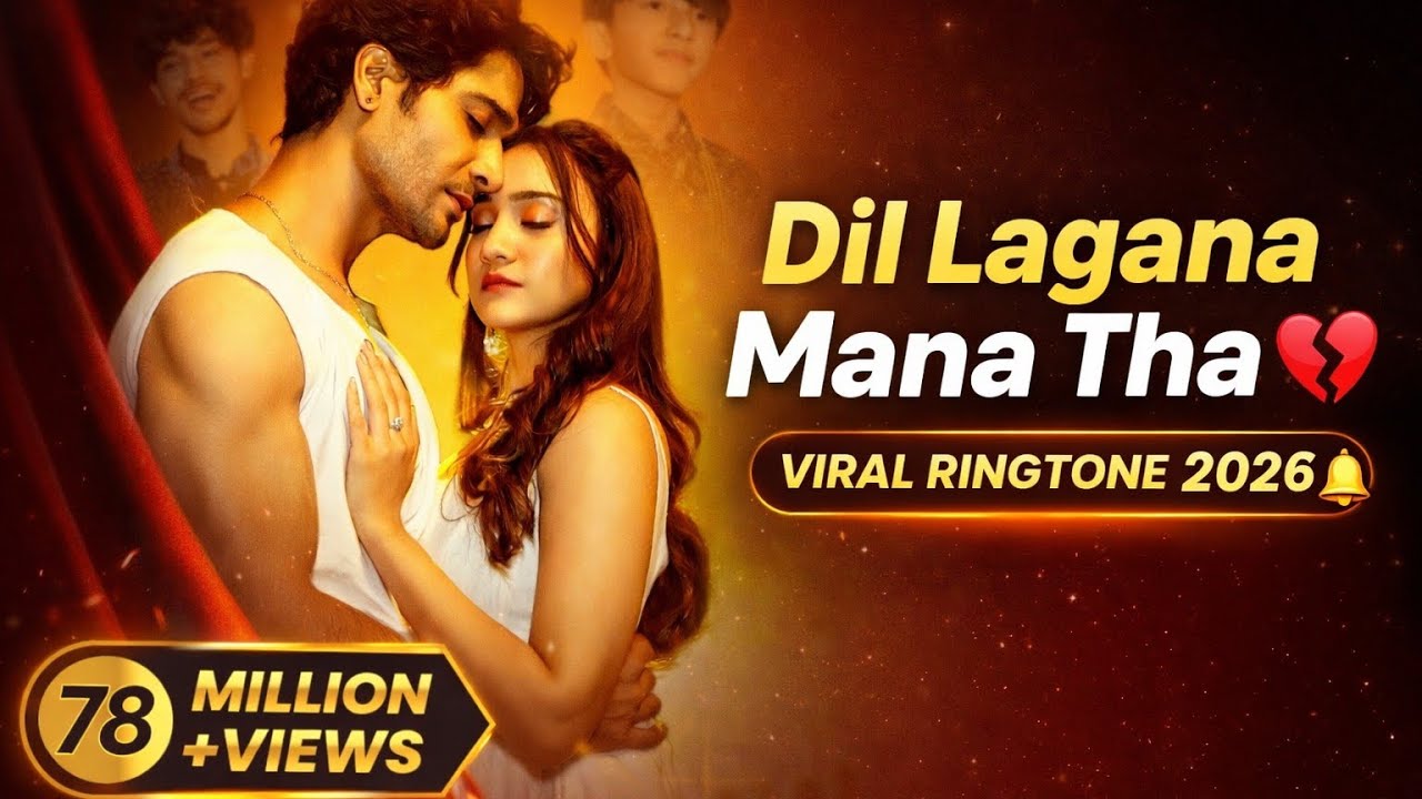 Dil Lagana Mana Tha Ringtone