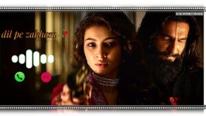 Dil Pe Zakham Ringtone