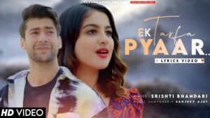 Ek Tarfa Pyar Ringtone