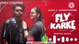 Fly Karke Ringtone