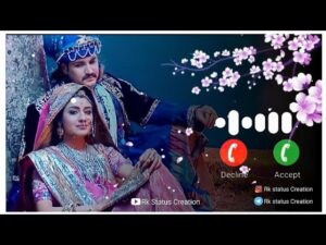 In Aankhon Mein Tum Ringtone