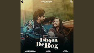 Ishqan De Rog Ringtone