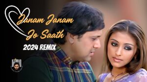Janam Janam Jo Saath Ringtone