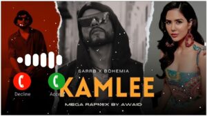 Kamlee Ringtone