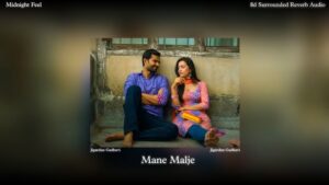 Mane Malje Ringtone