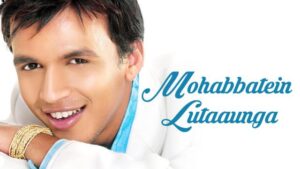 Mohabbatein Lutaaunga Ringtone