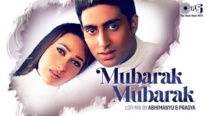  Mubarak Mubarak Ringtone