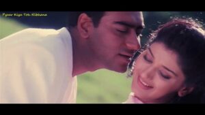  Pyar Kiya To Nibhana Ringtone