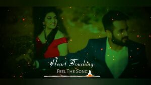 Rab Hasta Hua Rakhe Ringtone