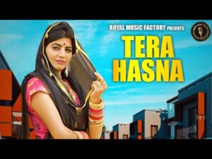 Tera Hasna Ringtone