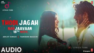  Thodi Jagah Ringtone