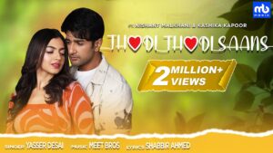 Thodi Thodi Saans Ringtone