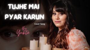 Tujhe Main Pyar Karu Ringtone