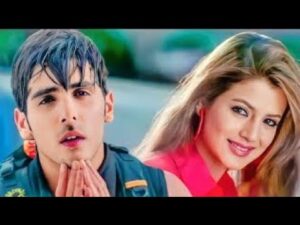 Wo ladaki nahi Ringtone