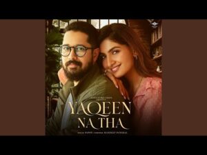 Yaqeen Na Tha Ringtone