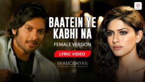 Baatein Ye Kabhi Na Ringtone