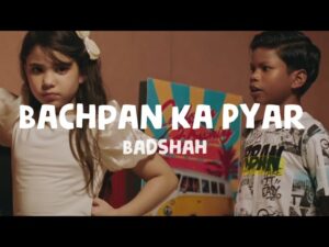 Bachpan Ka Pyaar Ringtone