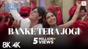 Ban Ke Tera Jogi Ringtone