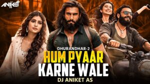 Hum Pyaar Karne Wale Ringtone