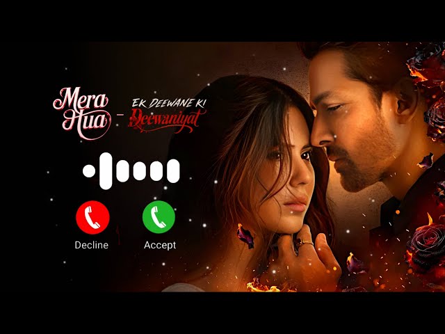 Mera Hua Ringtone