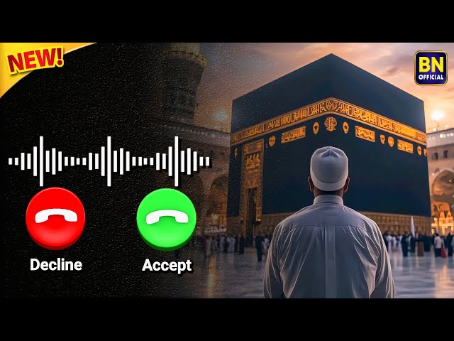 Maula Mere Maula Ringtone
