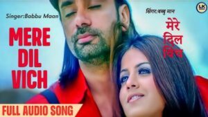 Mere Dil Vich Ringtone