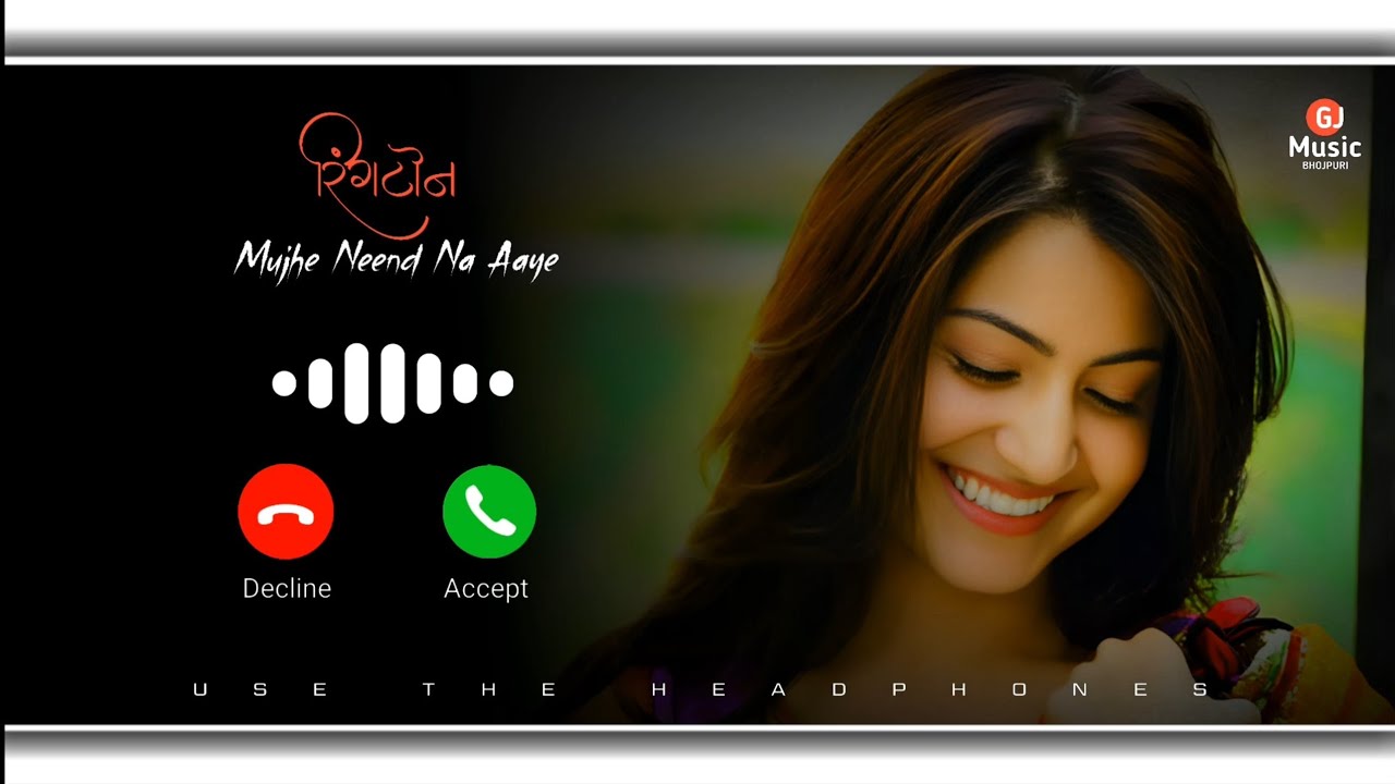 Mujhe Neend Na Aaye Ringtone