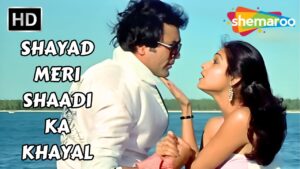 Shayad Meri Shaadi Ringtone