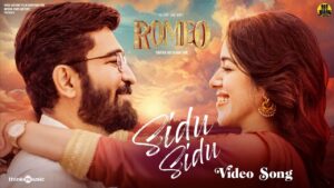 Sidu Sidu Ringtone