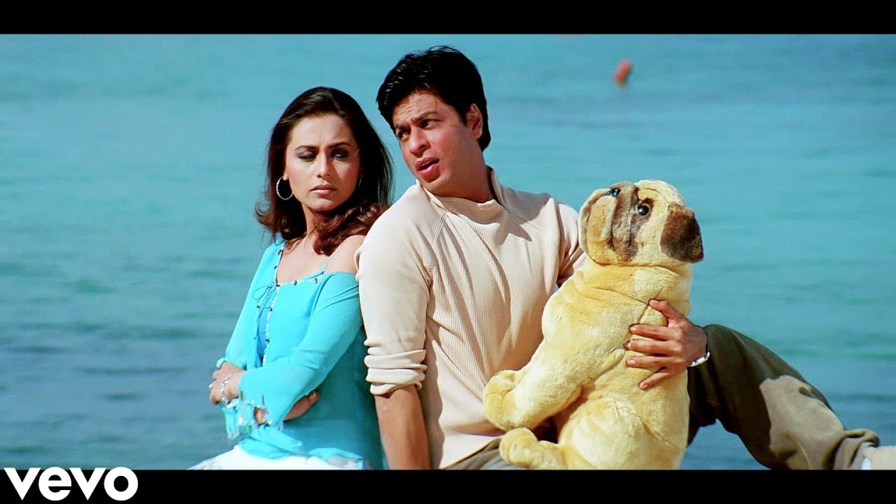 Suno Na Suno Na Ringtone