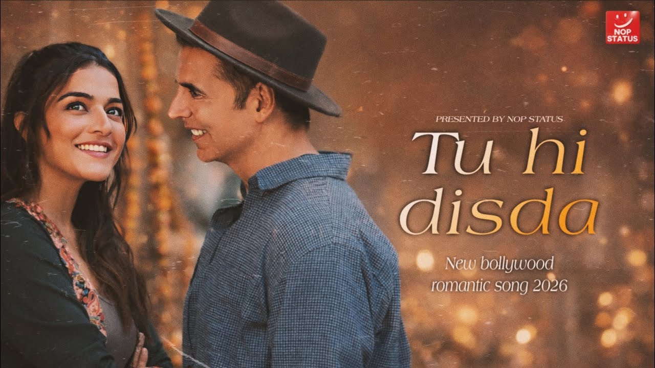 Tu Hi Disda Ringtone