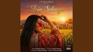 Aaja Sohneya Ringtone