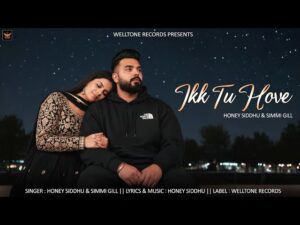 Ikk Tu Hove Ringtone