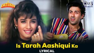 Is Tarah Aashiqui Ka Ringtone