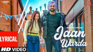 Jaan Warda Ringtone