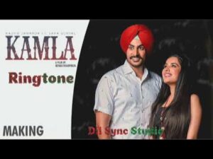 Kamla Ringtone