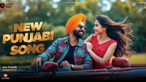 Kangan Ringtone